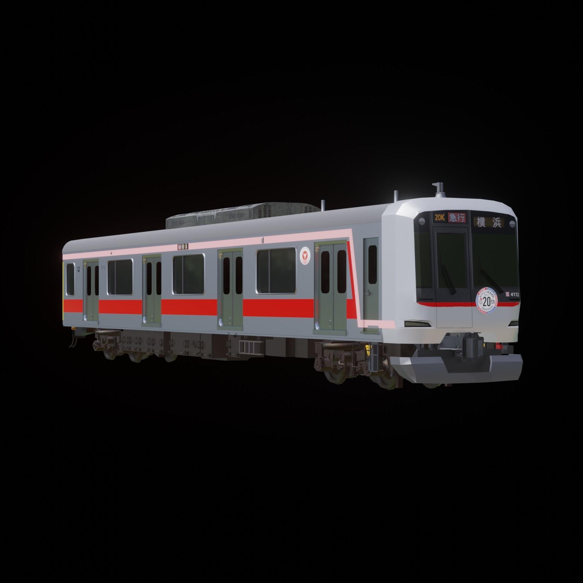 item